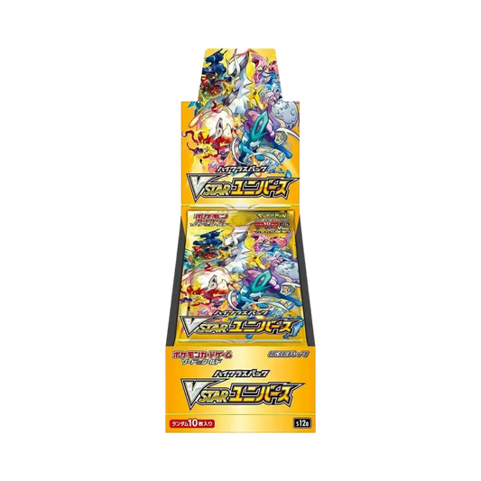 Japanese VSTAR Universe Booster Box
