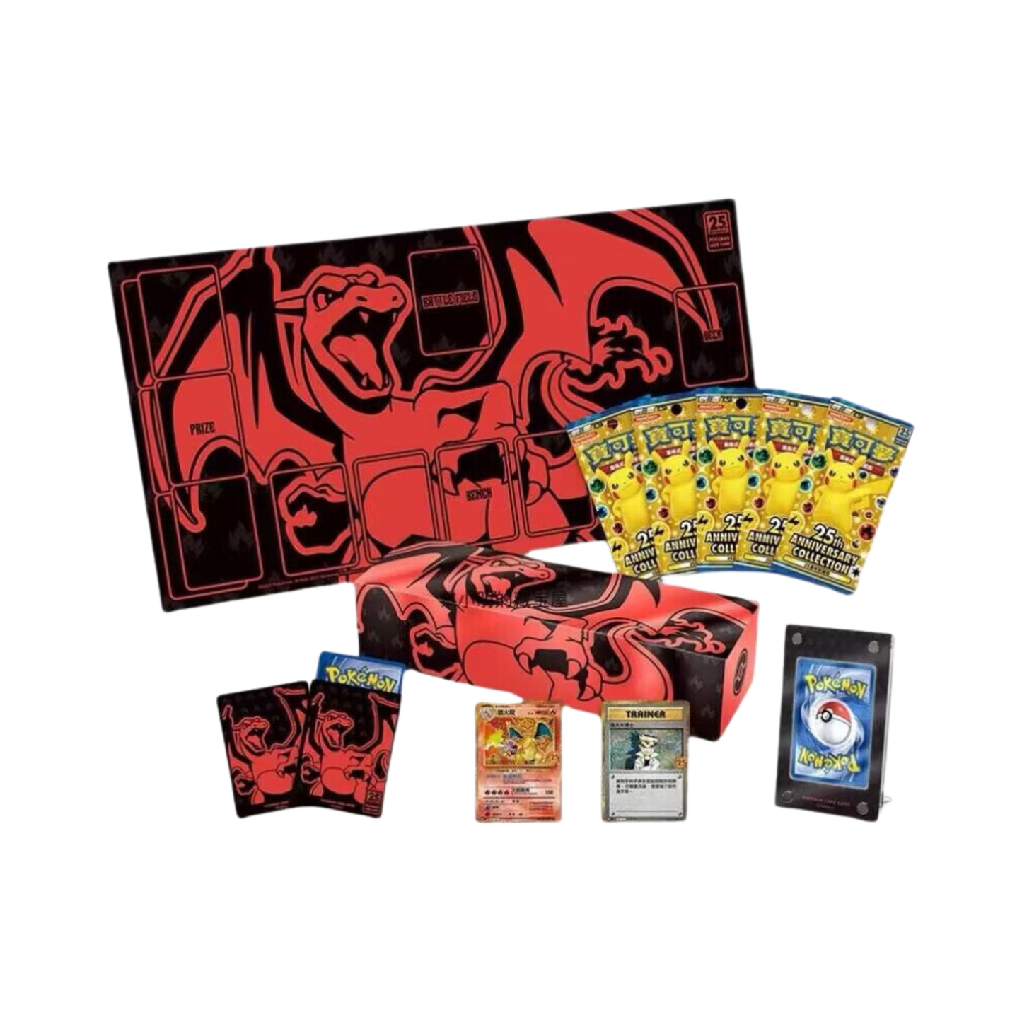 Chinese 25th Anniversary Box [Charizard]