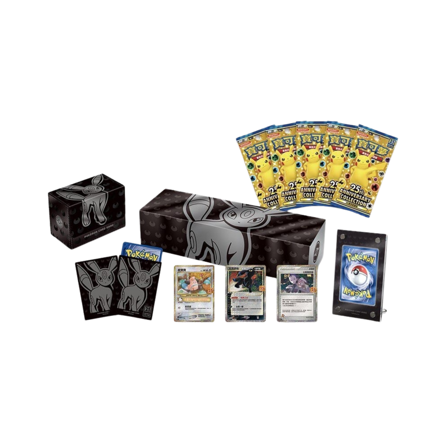 Chinese 25th Anniversary Box [Umbreon]
